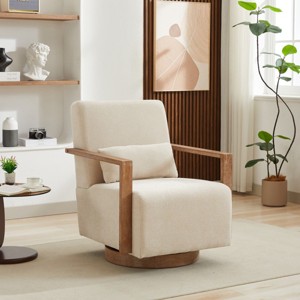 Modern Swivel Accent Chair, Upholstered Lounge Reading Chair with Solid Wood Arms, 360° Linen Blend Armchair for Living Room, Nursery-Koiai - 1 of 4