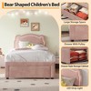 Platform Bed Frame, Velvet Upholstered Bed Frame with Height Adjustable Bear-Shaped Headboard, Noise Free, No Box Spring Needed - 3 of 4