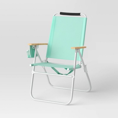 High & Wide Beach Chair Leaf Gleam - Sun Squad™