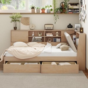 Merax Wooden L-Shaped Daybed with Upholstered Storage Headboard, USB Charging Ports & Storage Bookcase - 1 of 4