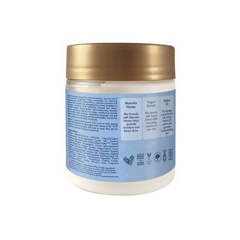 SheaMoisture Manuka Honey &#38; Yogurt Hydrate + Repair Hair Mask - 8oz, 4 of 13