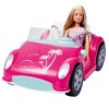 Simba Toys - Steffi Love Beach Car and Doll - image 2 of 4