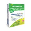 AllergyCalm Kids Tablets by Boiron  -  120 Tablet - 3 of 4