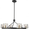 Artcraft Lighting Salinas 6 - Light Chandelier in  Black/Brass - 2 of 4