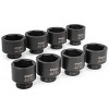 XtremepowerUS 9pc SAE Deep Shallow Impact Socket 3/4" DR SAE 2-1/16" - 2-1/2" - 2 of 4