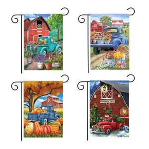 Briarwood Lane Everyday Bundle - Set of 4 - 12.5" X 18" Gift Set Briarwood Lane 1x1 Farm Scenes Garden Flag Bundle - 1 of 2