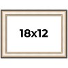 PosterPalooza | Contemporary Silver Picture Frame - UV Acrylic, Backing Board, Hanging Hardware Included - 2 of 4