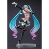 Kotobukiya - Kotobukiya - Hatsune Miku x My Little Pony Bishoujo Statue - 2 of 4