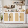 Coucheta 31.5"Rattan Sideboard, Buffet Cabinet with Shelf & Doors, Accent Storage Cabinet w/ Sturdy Wood Feet, for Living/Dining Room, Entryway - 2 of 4