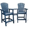 Acekool Recycled Poly Barstool Adirondack Set - 2 Weatherproof Chairs with Connecting Tray - 2 of 4