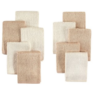 Little Treasure Baby Unisex Rayon from Bamboo Luxurious Washcloths, Cream Tan, One Size - 1 of 2