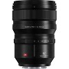 Panasonic Lumix S PRO 50mm f/1.4 Lens - 2 of 4