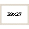 PosterPalooza | Weathered White Picture Frame - UV Acrylic, Backing Board, Hanging Hardware Included - 2 of 4