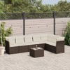 vidaXL Garden Sofa Set Brown, Cream White - 2 of 4