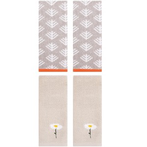 REGALWOVEN 4 Pcs Soft Absorbent Cotton Hand Towels - 1 of 4
