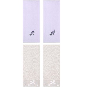 REGALWOVEN 4 Pcs 100% Cotton Floral Embroidered Soft Absorbent Decorative Hand Towel - 1 of 4