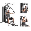 Marcy Club Home Gym 200lbs - 4 of 4