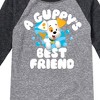 Boys' - Bubble Guppies - A Guppy's Best Friend - 2 of 4