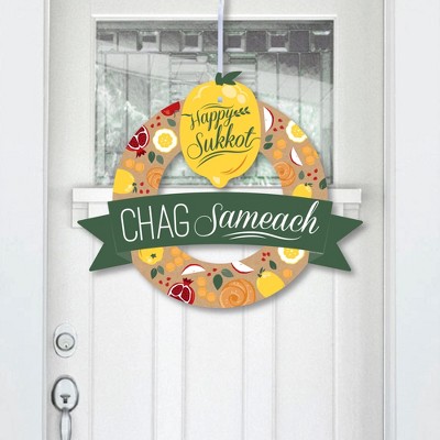 Big Dot of Happiness Sukkot - Outdoor Sukkah Holiday Decor - Front Door Wreath