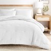 Waffle Textured Comforter Set All Season Down-Alternative Ultra Soft Puffy Bedding - Becky Cameron - 4 of 4