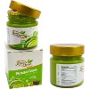 Pistachio Butter Spreadable Cream, 7 oz Glass Jar - Rich & Nutty Delight - 3 of 4