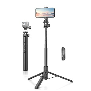 The Misty Moon Extendable Phone Selfie Stick Tripod - 1 of 4