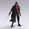 Square Enix-Final Fantasy XVI Bring Arts™ Action Figure -CLIVE ROSFIELD - 3 of 4