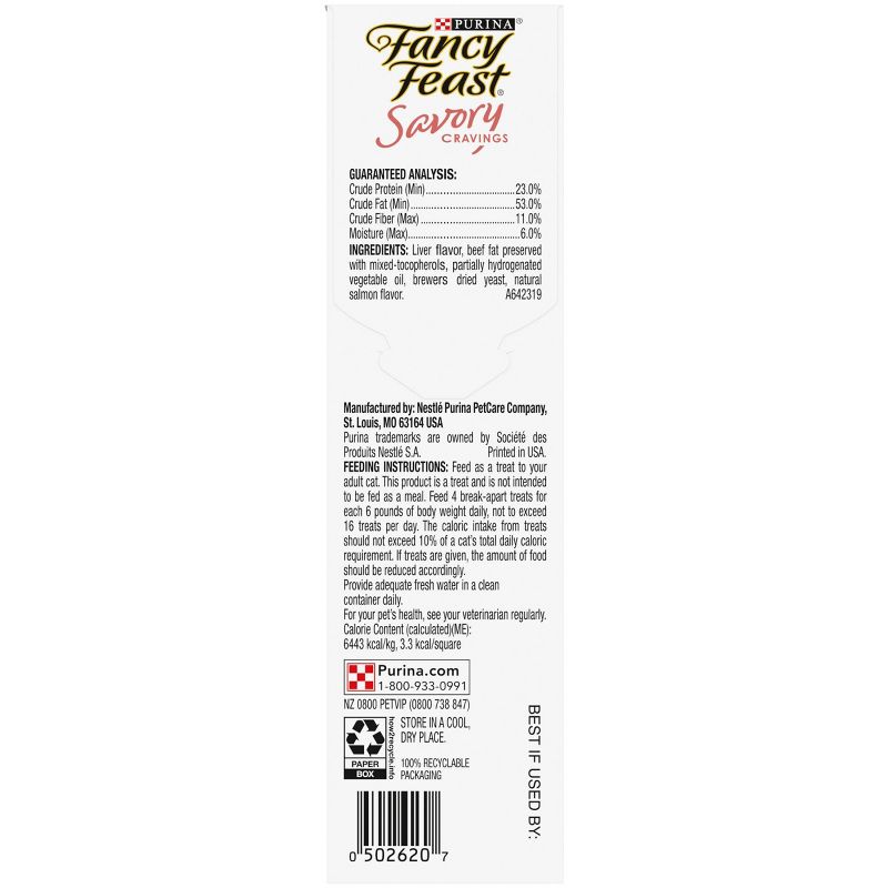 Fancy Feast Salmon Savory with Liver Cravings Dry Cat Treats, 3 of 9