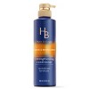 Hair Biology Biotin Strengthening and Revitalizing Conditioner Color Safe for Coarse, Gray and Aging Hair - 12.8 fl oz - image 2 of 4