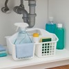 Home Mart Goods White Large Multipurpose Organizer Caddy - 12.6" x 9" x 7.5". - 2 of 2