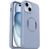 OtterBox OtterGrip SYMMETRY SERIES case w/MagSafe for iPhone 15 Pro - You Do Blue  (77-93139) - Refurbished - 3 of 3
