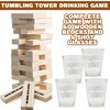 ArtCreativity Tumbling Tower Drinking Game - 4 Glasses, 60 Wooden Blocks - 3 of 4