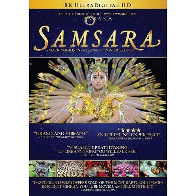 Samsara (DVD)(2013)