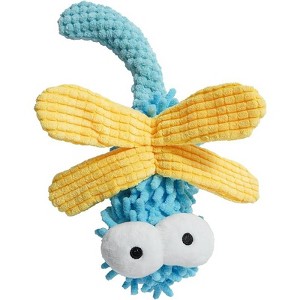 ZippyPaws Durable Squeaky Plush Dog Toys: Soft, Cognitive, All Dog Sizes - 1 of 4