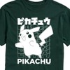 Men's - Pokémon - Pikachu Kanji Short Sleeve Graphic T-Shirt - 2 of 4