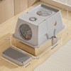 Stainless Steel Litter Box with Lid, Large Litter Box for Cats, Enclosed Removable Metal Litter Boxes with High Sided Enclosure & Scoop, Dog Proof - 2 of 4