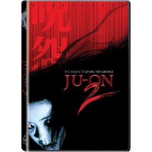 Ju-On 2 (DVD)(2003) - 1 of 1