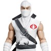 Storm Shadow 7-inch Scale I G.i. Joe Ultimates I Super7 0 - 2 of 4