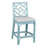 Betsy Rattan Counter Height Barstool Sky Blue - East at Main