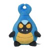 Pokemon Center: Sitting Cuties: Karrablast Plush # 588 -  Generation 5 - 6 In - 2 of 4
