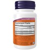 CoQ10 50mg With Vitamin E And Selenium by Now Foods  -  50 Softgel - 2 of 2