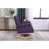 CAVINAS Upholstered Rocking Chair with Wood Legs and Curved Back, Foam-Filled Accent Chair for Living Room, Bedroom, Reading Corner - 2 of 4