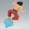 Banpresto - BanPresto - Dragon Ball Z - GX Materia - Son Goku III Statue - 4 of 4