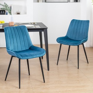 DYHOME Mid-century Modern Dining Chairs, Velvet Upholstered Metal Side Chair, Set of 2 - 1 of 4
