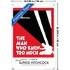 Trends International Alfred Hitchcock - The Man Who Knew Too Much (1954) Unframed Wall Poster Prints - 3 of 4