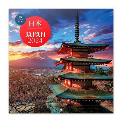 Tf Publishing 2024 Wall Calendar 11.8"x11.8" Japan Bilingual : Target