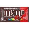 M&M'S Milk Chocolates King Size Candy Bag - 3.14oz - 2 of 4