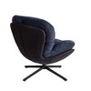 Okak Accent Chair, Modern Swivel Office Chair, Modern Chenille Chair with Faux Leather and Metal Base Frame, Accent Chair for Small Spaces - 4 of 4
