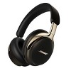 Bose QuietComfort Ultra Headphones (2nd Gen) - Desert Gold - 4 of 4