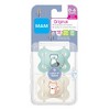 MAM Matte Original Deco Pacifier - 0-6 Months - 2pc - 2 of 3